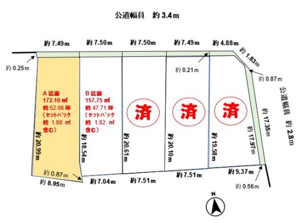 一宮市北神明町４丁目の売土地