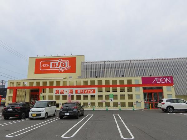 名古屋市港区船頭場5丁目の土地(ザ・ビッグエクスプレス南陽店)