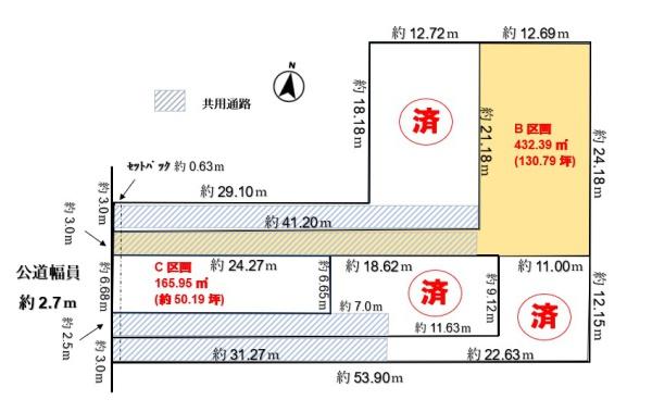 一宮市今伊勢町馬寄字桑屋敷の土地