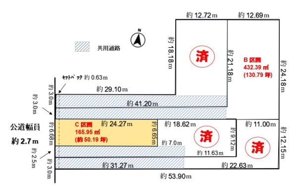 一宮市今伊勢町馬寄字桑屋敷の土地