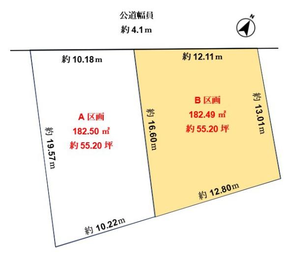 江南市宮後町砂場　B