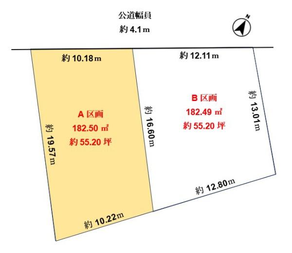 江南市宮後町砂場西の土地