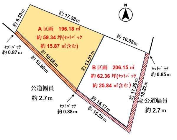 大治町鎌須賀　A