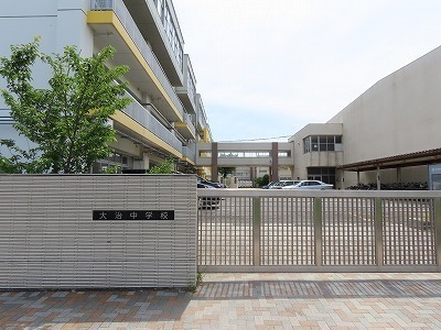 海部郡大治町大字鎌須賀字茶屋の土地(大治町立大治中学校)