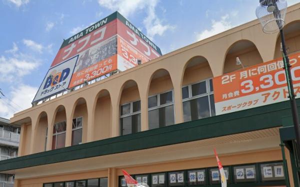あま市七宝町川部佛供田の中古一戸建て(ナフコトミダ七宝店)