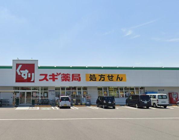 あま市七宝町川部佛供田の中古一戸建て(スギ薬局七宝店)
