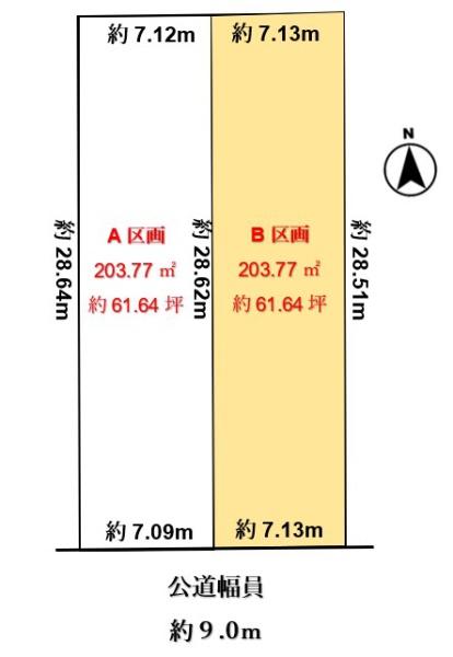 一宮市伝法寺１丁目の売土地