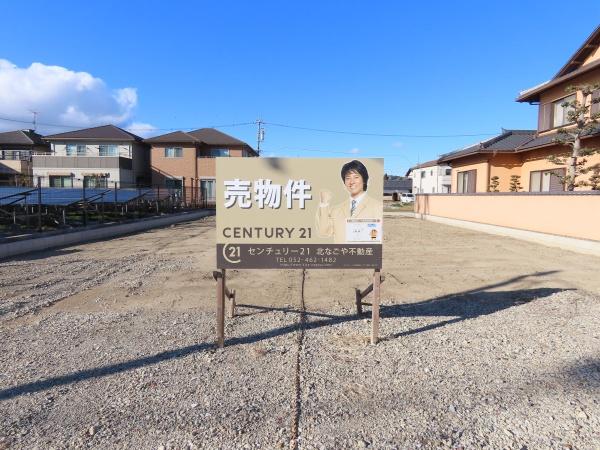 一宮市伝法寺１丁目の売土地