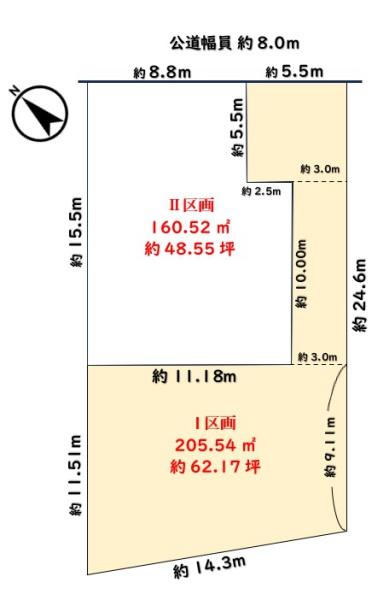 江南市古知野町熱田の売土地