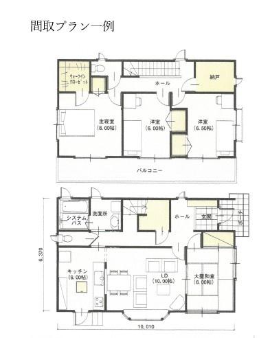 江南市古知野町熱田の売土地