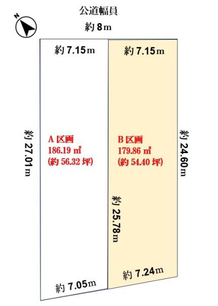 江南市古知野町熱田の売土地
