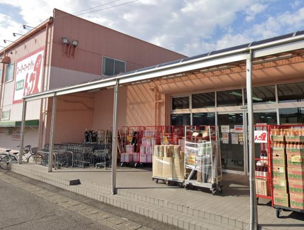 江南市古知野町熱田の土地(トップワン江南店)