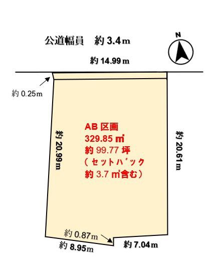 一宮市北神明町４丁目の売土地