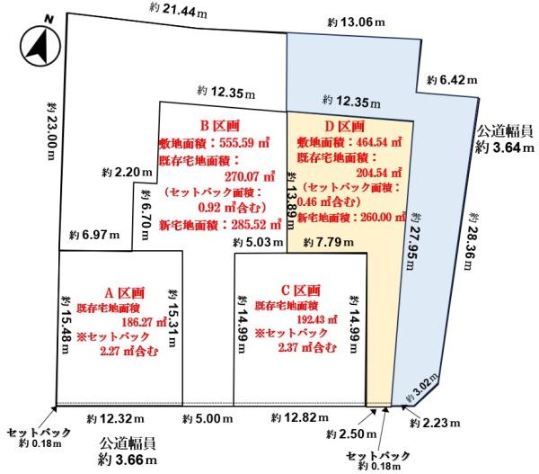 一宮市瀬部字地蔵の売土地