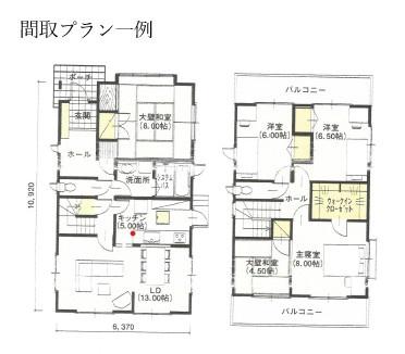江南市五明町当光地の土地