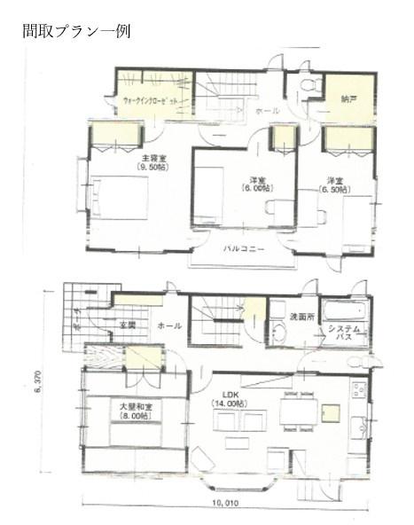 江南市五明町当光地の土地