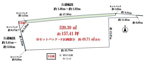 一宮市小赤見字石塔の売土地