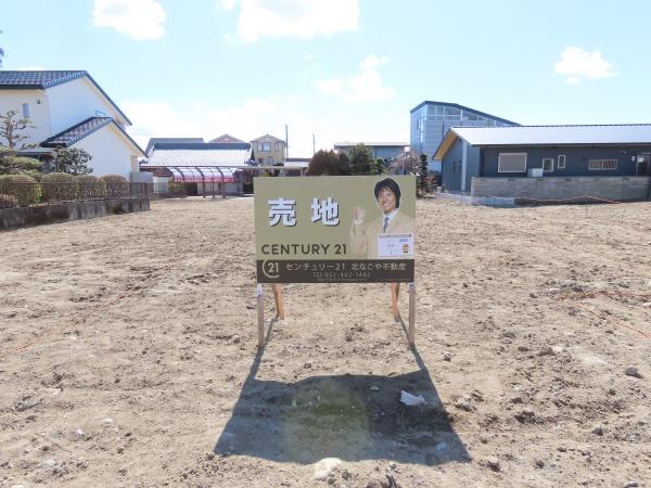 江南市五明町当光地の売土地