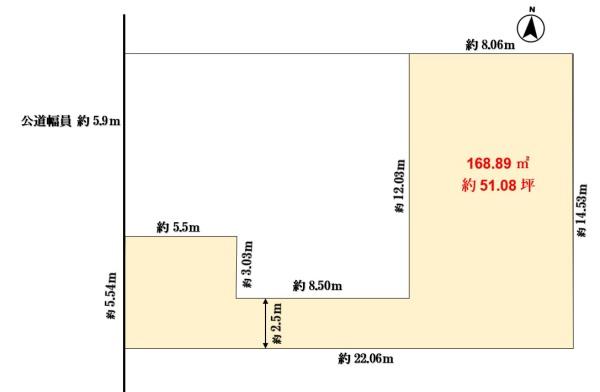 岩倉市稲荷町羽根の売土地