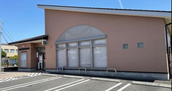 岩倉市稲荷町羽根の土地(岩倉稲荷町郵便局)
