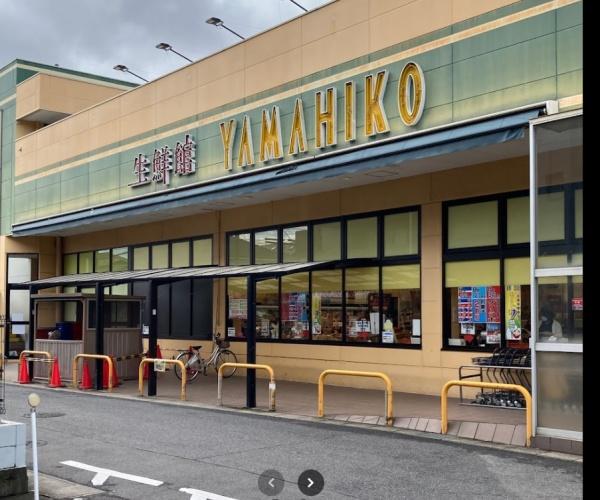 岩倉市稲荷町羽根の土地(生鮮館やまひこ岩倉店)