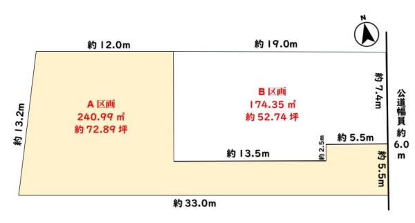 一宮市起字堤町の売土地