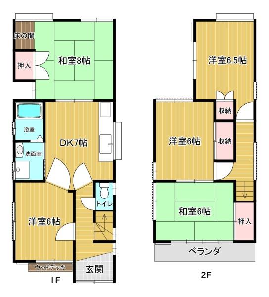 名古屋市中村区稲上町１丁目の中古一戸建