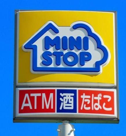 名古屋市中村区稲上町1丁目の中古一戸建て(ミニストップ名古屋稲上町店)