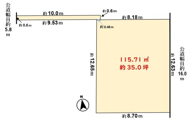 犬山市大字五郎丸字二タ俣の売土地