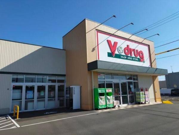 江南市尾崎町屋敷の土地(V・drug江南店)