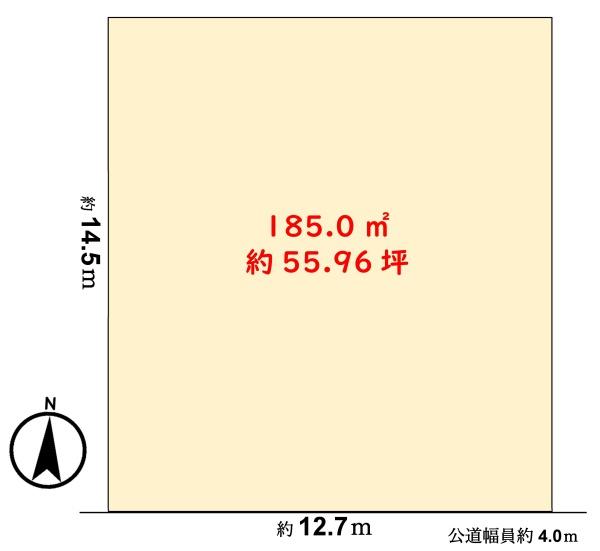 江南市後飛保町神明野の売土地