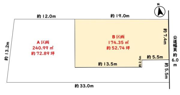 一宮市起字堤町の土地