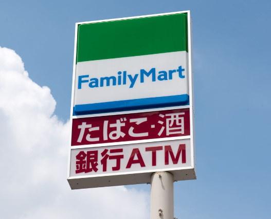一宮市浅野字大西の土地(ファミリーマート一宮下浅野店)