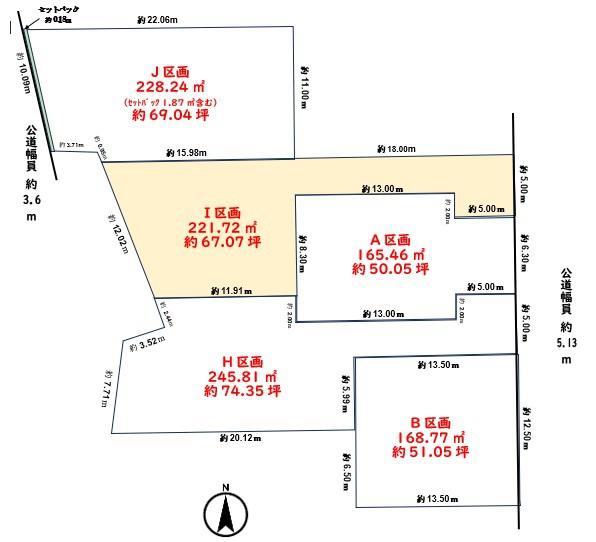 一宮市浅野字大西の売土地