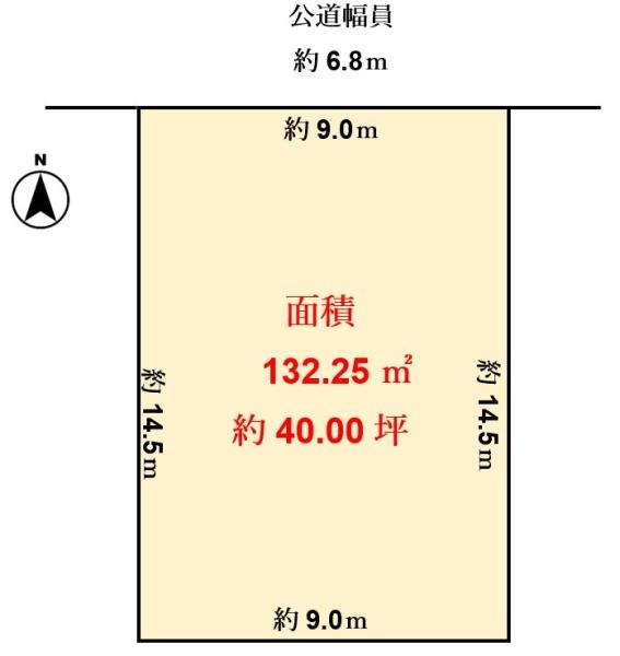 あま市木田池成の売土地
