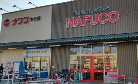あま市木田池成の土地(ナフコトミダ木田店)