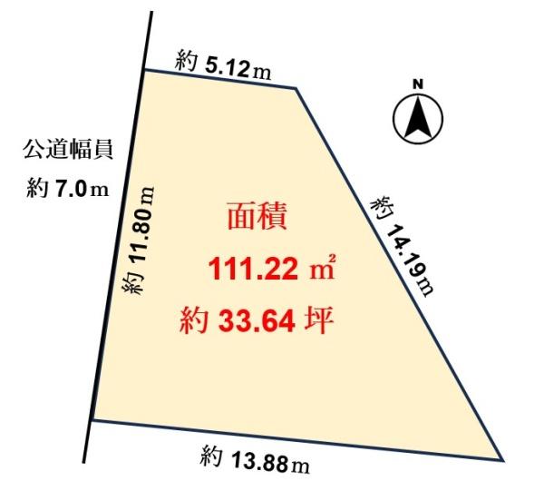 名古屋市中村区城屋敷町４丁目の土地