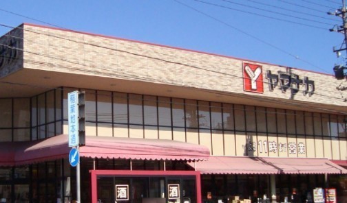 名古屋市中村区城屋敷町４丁目の土地(ヤマナカ稲葉地店)