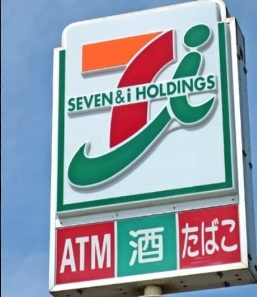 名古屋市中村区城屋敷町４丁目の土地(セブンイレブン名古屋稲葉地町店)