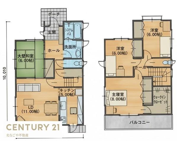 一宮市南出町の売土地