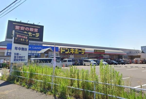 一宮市南出町の土地(ドン・キホーテ一宮店)