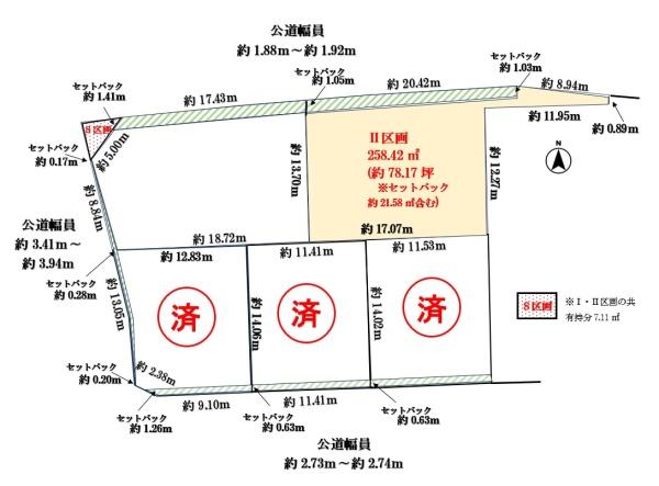 一宮市小赤見字石塔の売土地
