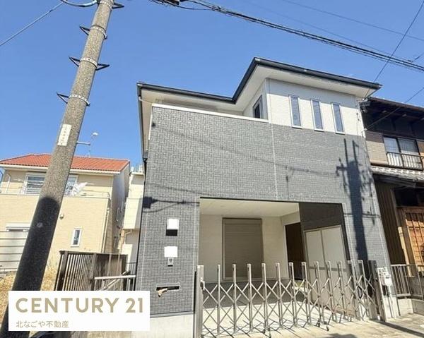 清須市西枇杷島町南大和の中古一戸建