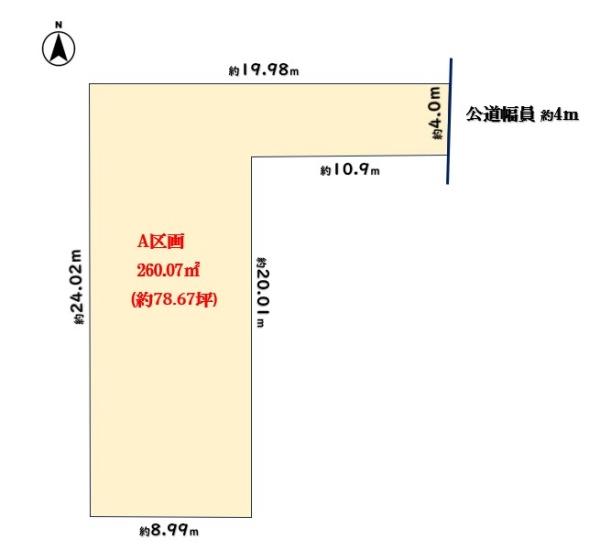 一宮市伝法寺３丁目の売土地