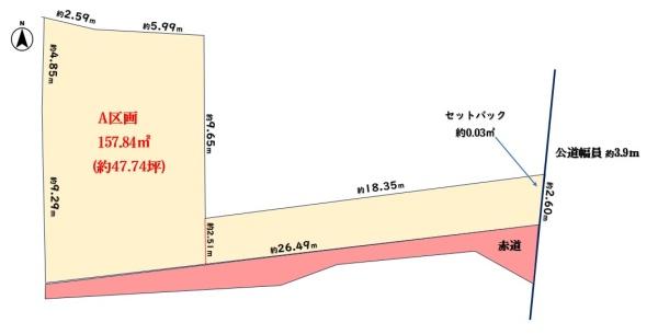 岩倉市稲荷町半田の土地