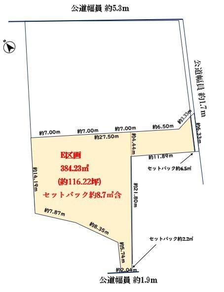名古屋市中川区大当郎３丁目の土地