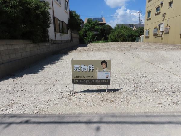 名古屋市中川区打中1丁目の売土地
