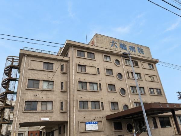 稲沢市平和町下起北の土地(医療法人六輪会六輪病院)