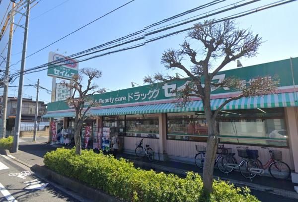 アーバンみらい東大宮東2番街9-3号棟(ドラッグセイムス深作店)