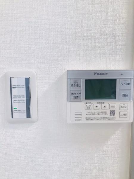 アーバンみらい東大宮東２番街9-3号棟